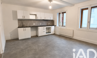 Appartement 3 Pièces 50 m² à louer à Vindry-sur-Turdine (69490)