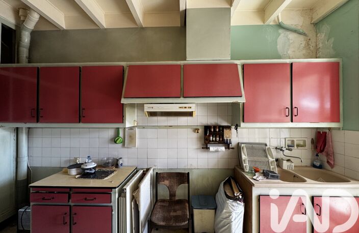 Vente Maison/villa 8 pièces — photo 3