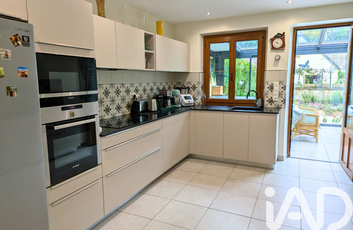 Vente Maison/villa 8 pièces — photo 5