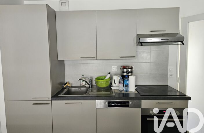 Vente Appartement 3 pièces — photo 4