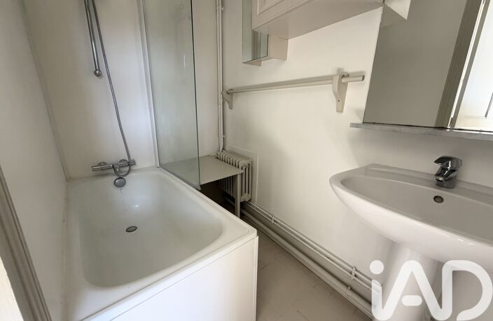Vente Appartement 2 pièces — photo 5