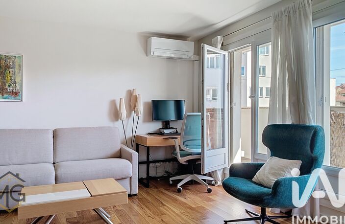 Vente Appartement 3 pièces — photo 3