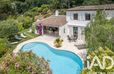 Vente Demeure 5 pièces — photo du bien