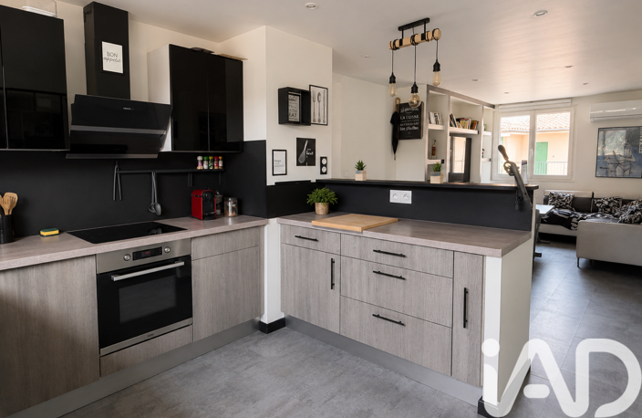 Vente Appartement 2 pièces — photo 2
