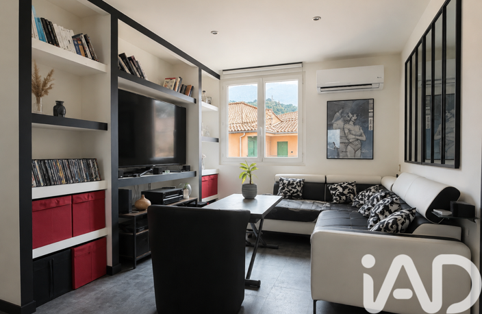 Vente Appartement 2 pièces — photo 3