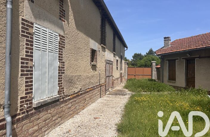 Vente Domaine 8 pièces — photo 4