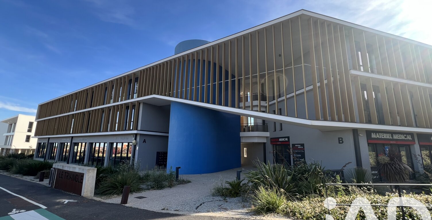 Vente Boutique/Local commercial 64 m&sup2; — photo 1