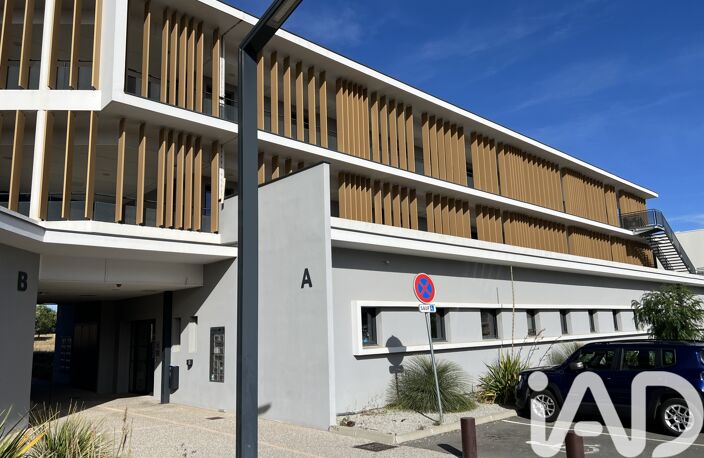 Vente Boutique/Local commercial 64 m&sup2; — photo 2