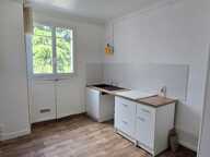 Vente Appartement 1 pièce — photo 2