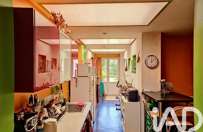 Vente Maison de ville 4 pièces — photo 2
