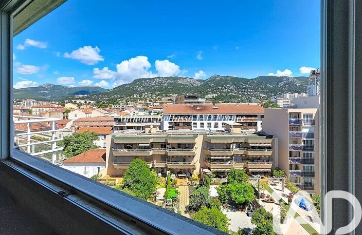 Vente Appartement 2 pièces — photo 2