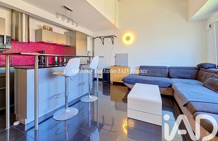 Vente Appartement 2 pièces — photo 3
