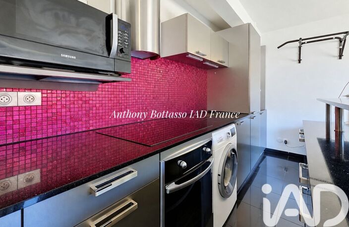 Vente Appartement 2 pièces — photo 4
