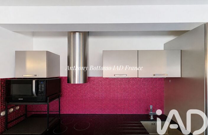 Vente Appartement 2 pièces — photo 5
