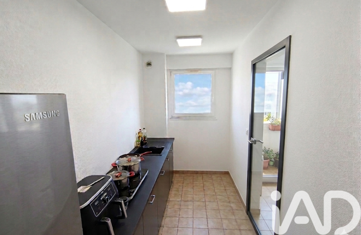 Vente Appartement 4 pièces — photo 4