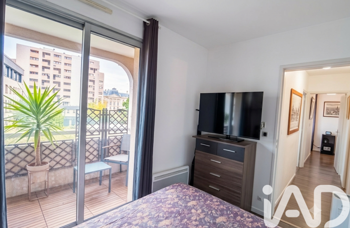 Vente Appartement 4 pièces — photo 5
