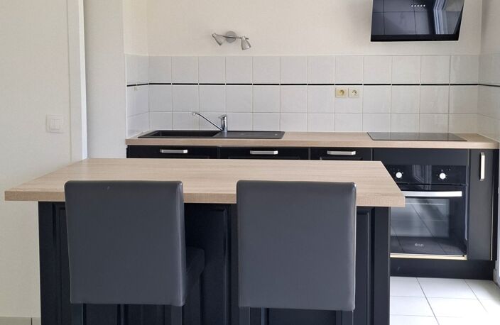 Vente Appartement 3 pièces — photo 5
