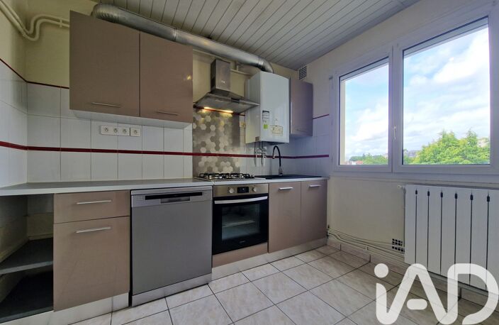 Vente Appartement 3 pièces — photo 2