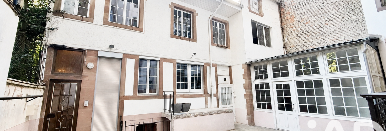 Commerce  200 m² à vendre à Strasbourg (67000)