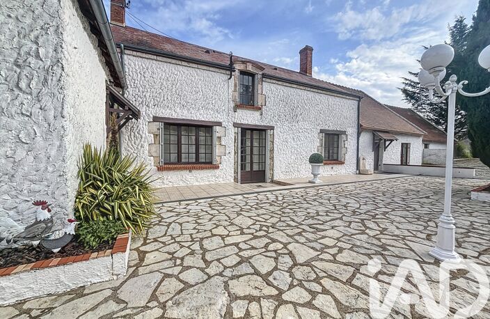 Vente Maison/villa 7 pièces — photo 2
