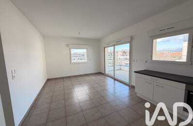 Vente Appartement 3 pièces — photo du bien