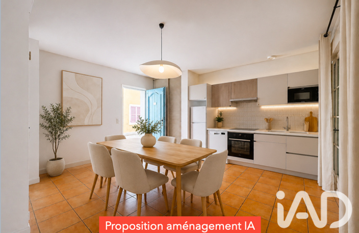 Vente Maison/villa 5 pièces — photo 4