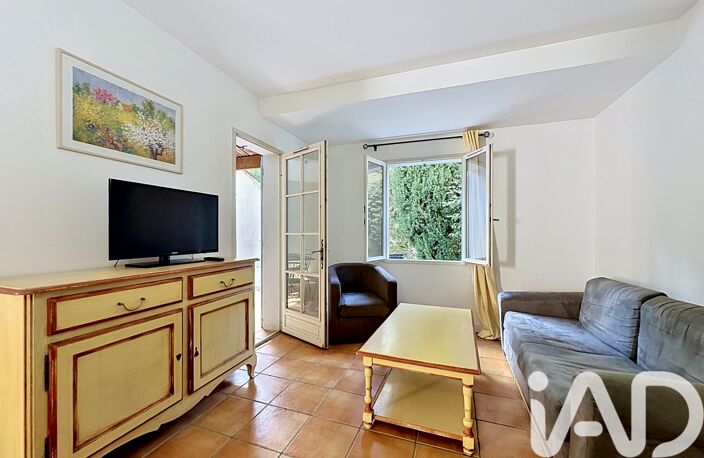 Vente Maison/villa 5 pièces — photo 5