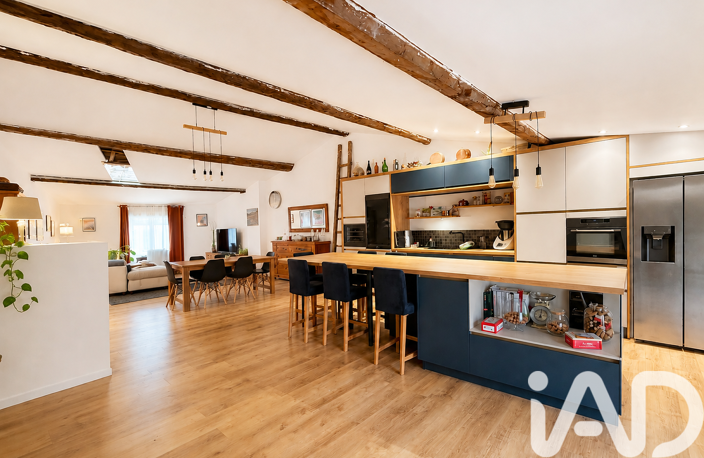 Vente Maison de village 8 pièces — photo 3