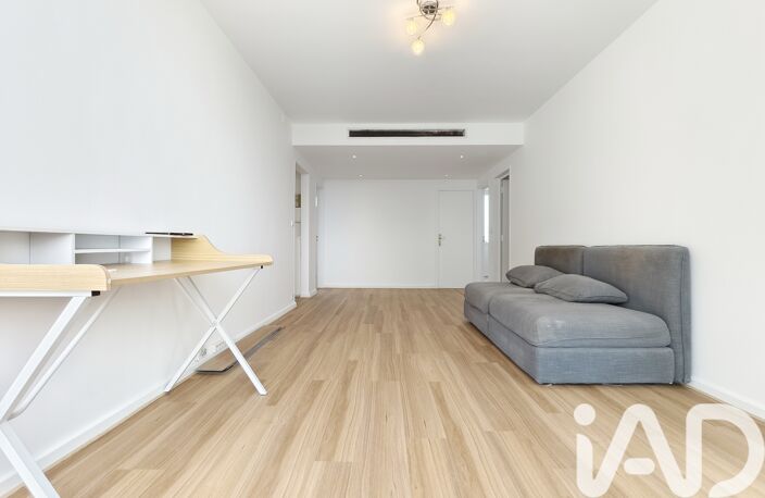 Vente Appartement 4 pièces — photo 2