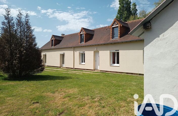 Vente Longère 5 pièces — photo 2