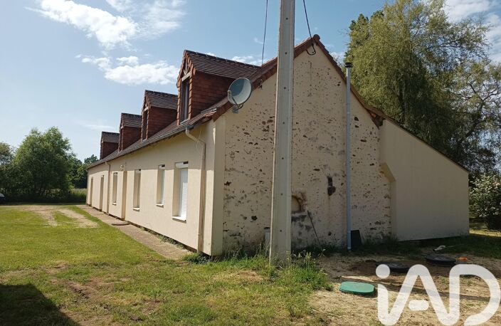 Vente Longère 5 pièces — photo 3
