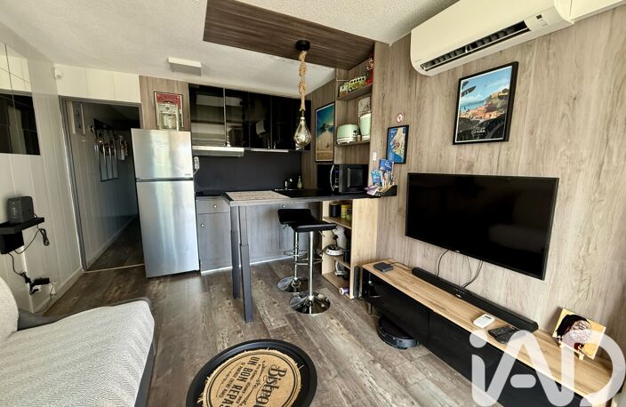 Vente Appartement 2 pièces — photo 2