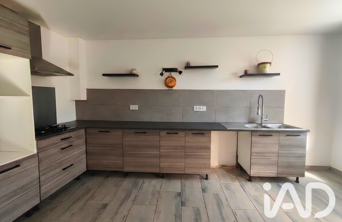 Vente Maison de village 5 pièces — photo 2