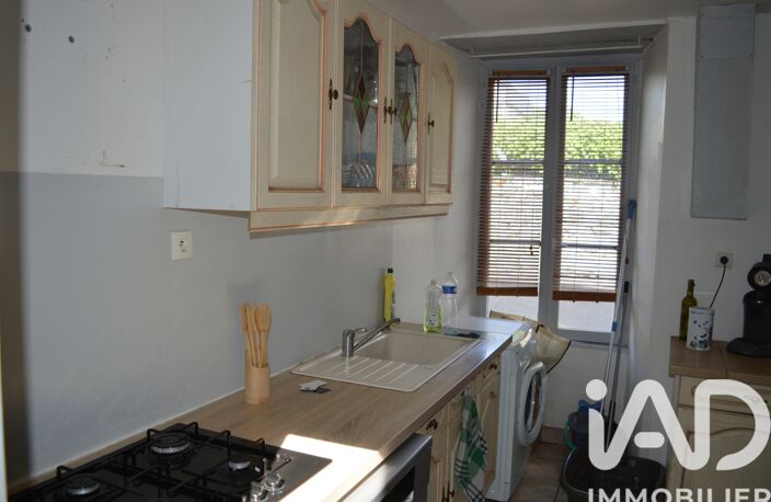 Vente Maison de village 4 pièces — photo 5
