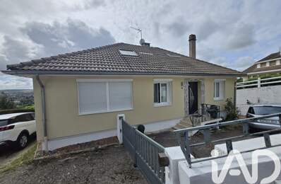 Vente Maison de ville 5 pièces — photo du bien