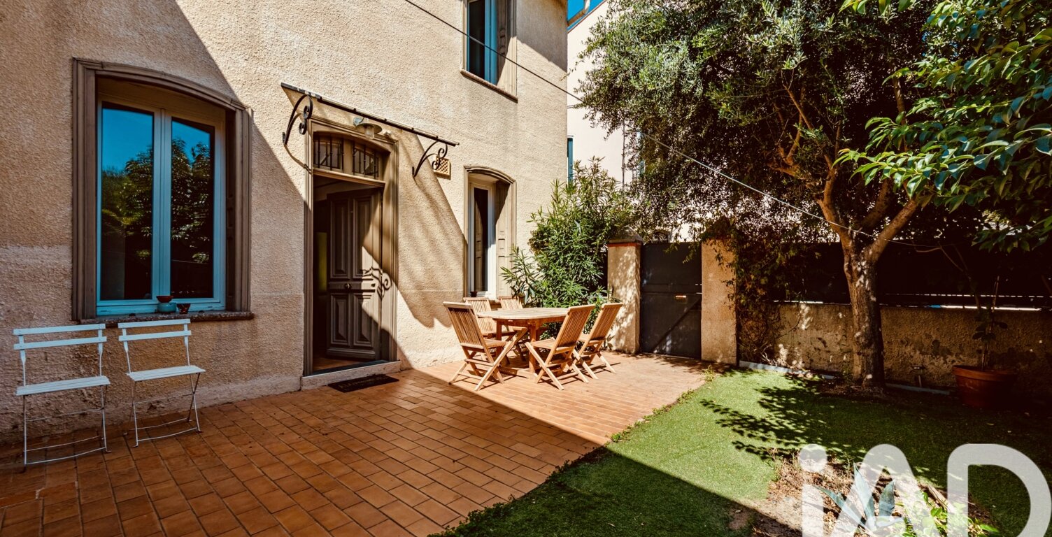 Vente Maison de village 5 pièces — photo 1