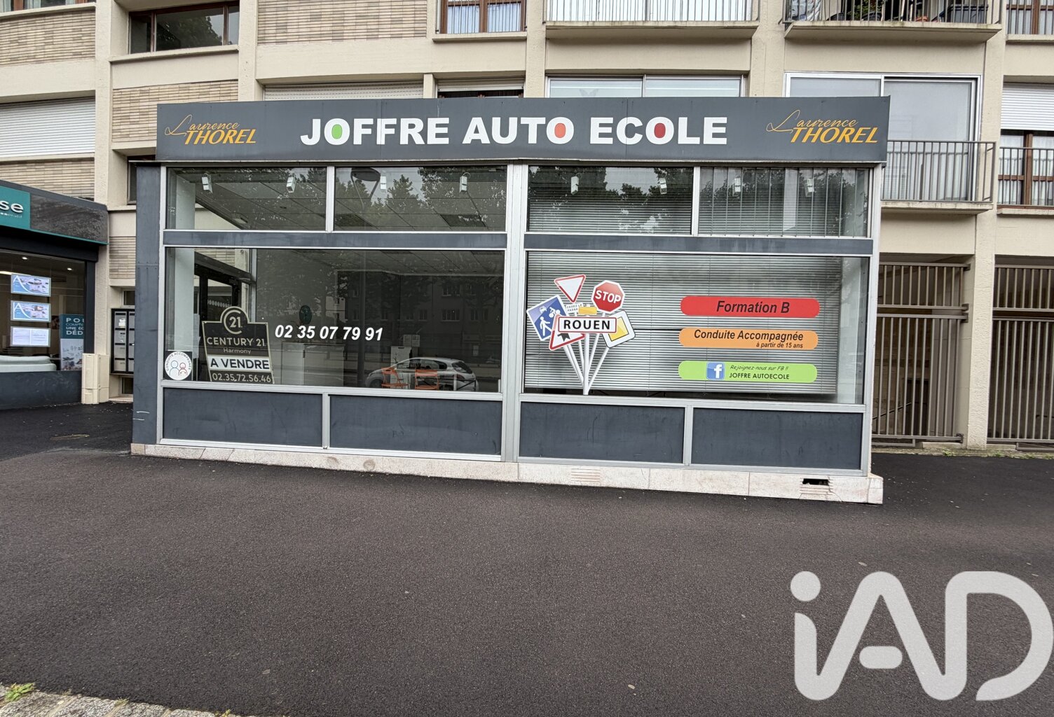 Vente Appartement 4 pièces — photo 1
