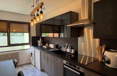 APPARTEMENT DE PLAIN PIED - 2 CHAMBRES — photo du bien