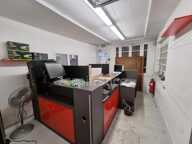 Entrepot + bureau à louer ATHIS MONS (91) — photo 2
