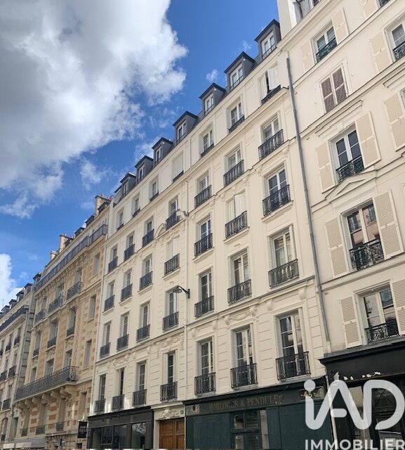 Appartement à vendre, 3 pièces, 67 m², Paris