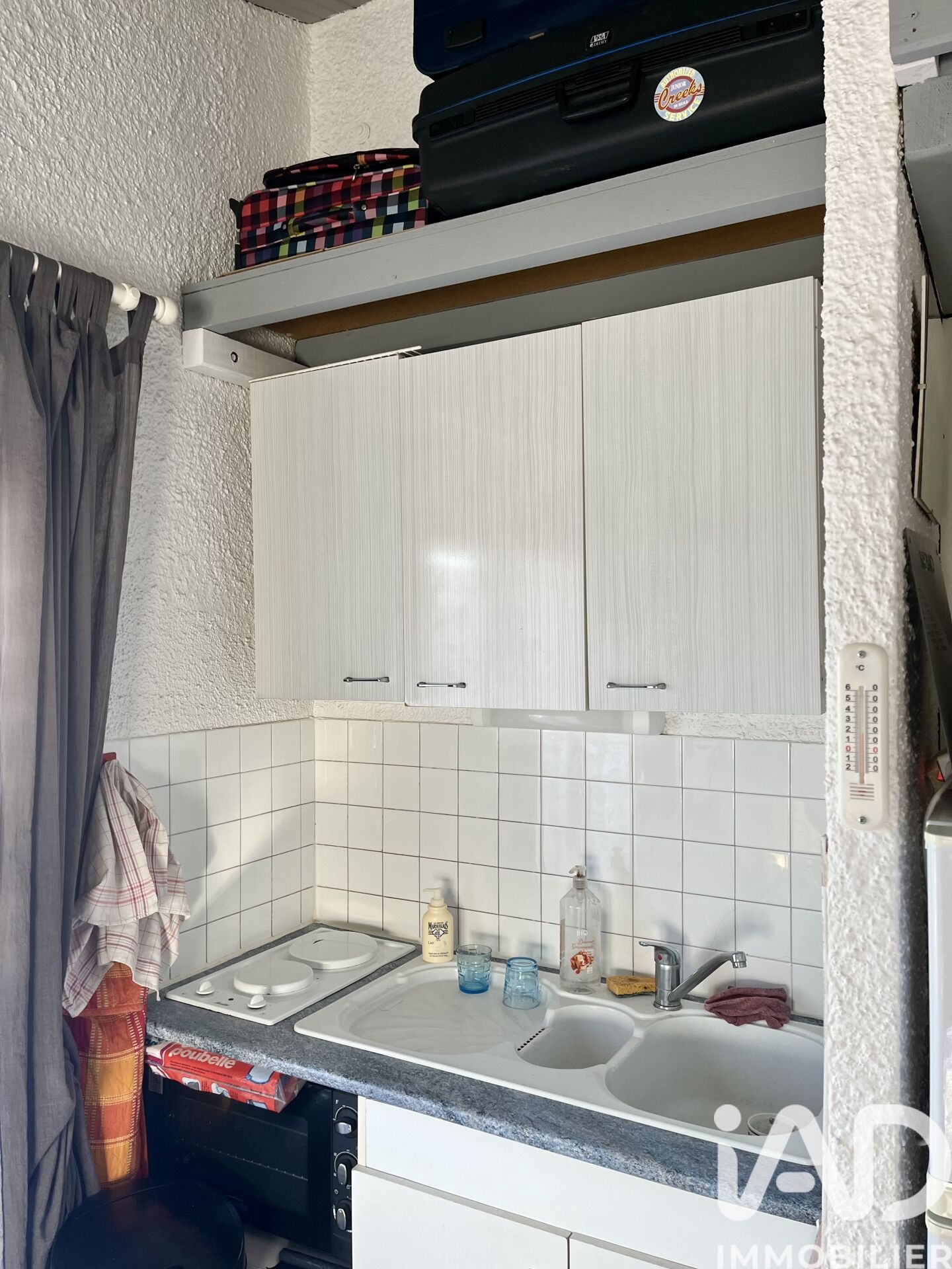 Vente Appartement 2 pièces - Photo 5