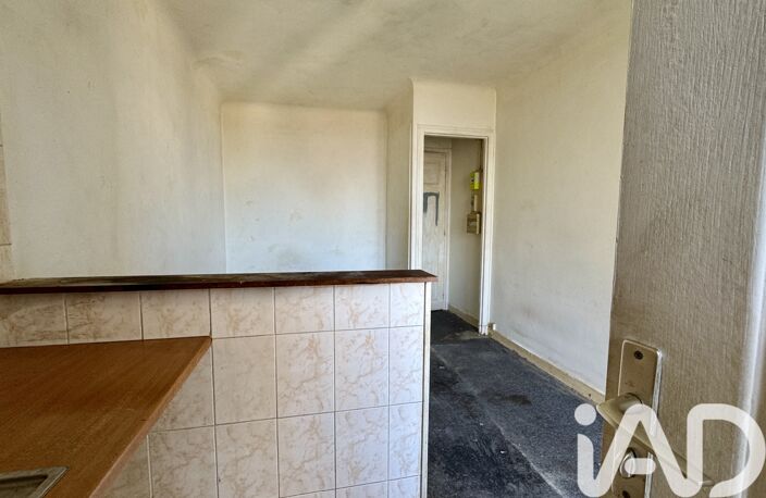 Vente Appartement 1 pièce — photo 3