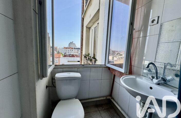 Vente Appartement 1 pièce — photo 4