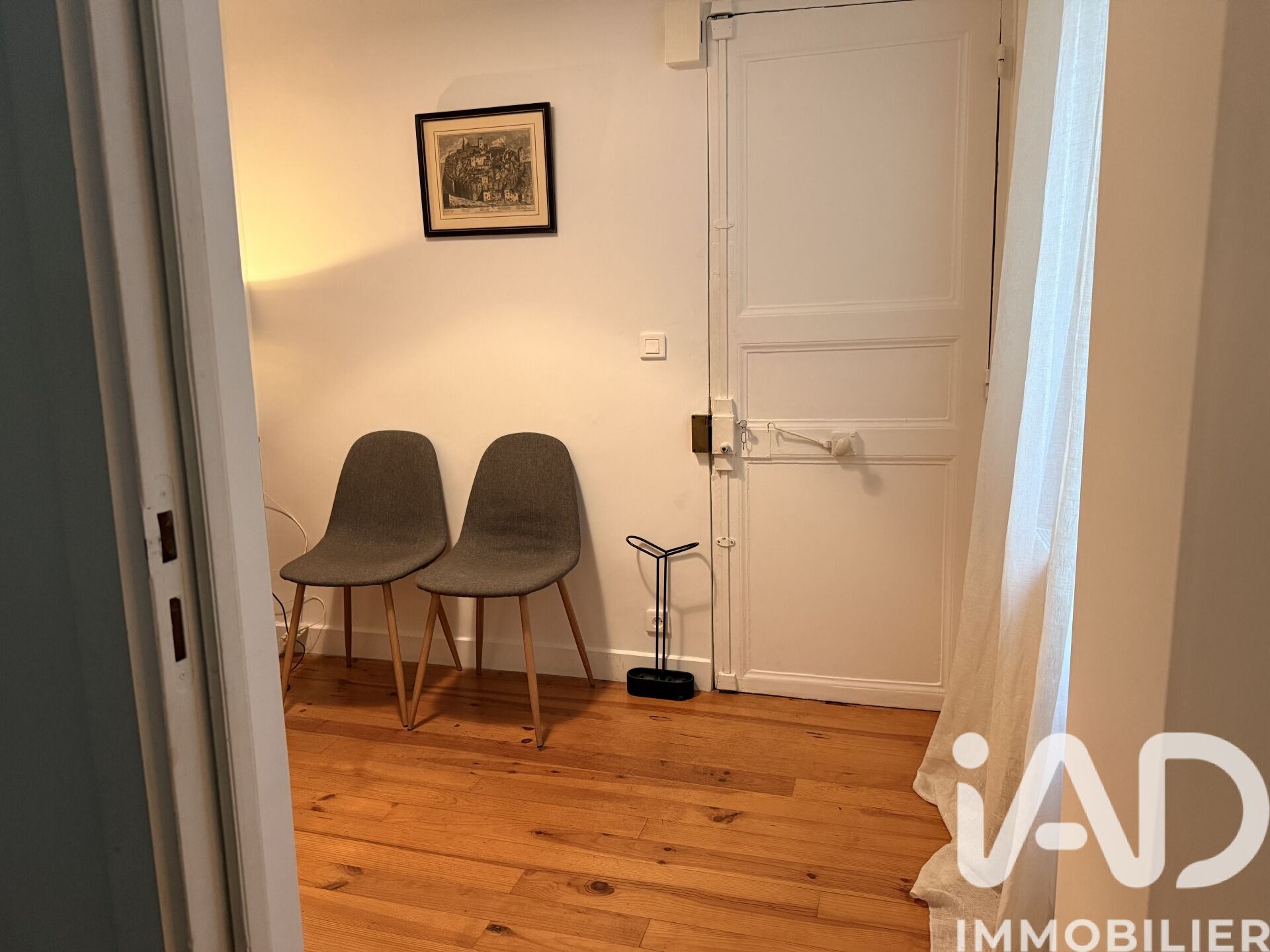 Vente Appartement 2 pièces - Photo 4