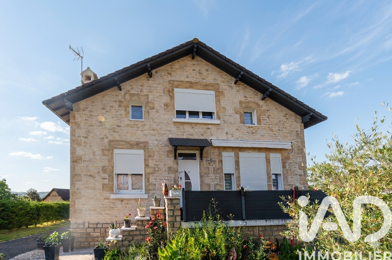 Maison 7 pièces 299000 €