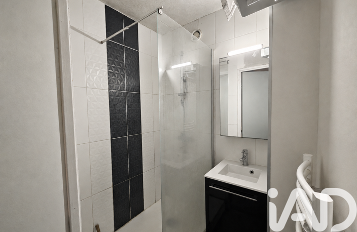 Vente Appartement 1 pièce — photo 3