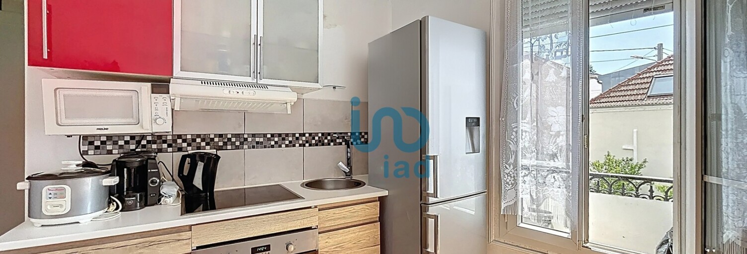 Commerce  24 m² à vendre à Neuilly-Plaisance (93360)