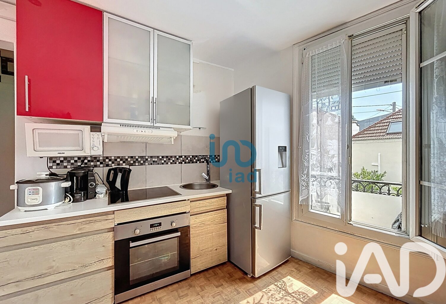 Vente Appartement 2 pièces — photo 1