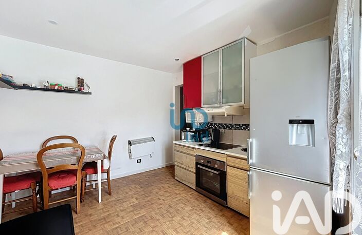 Vente Appartement 2 pièces — photo 3