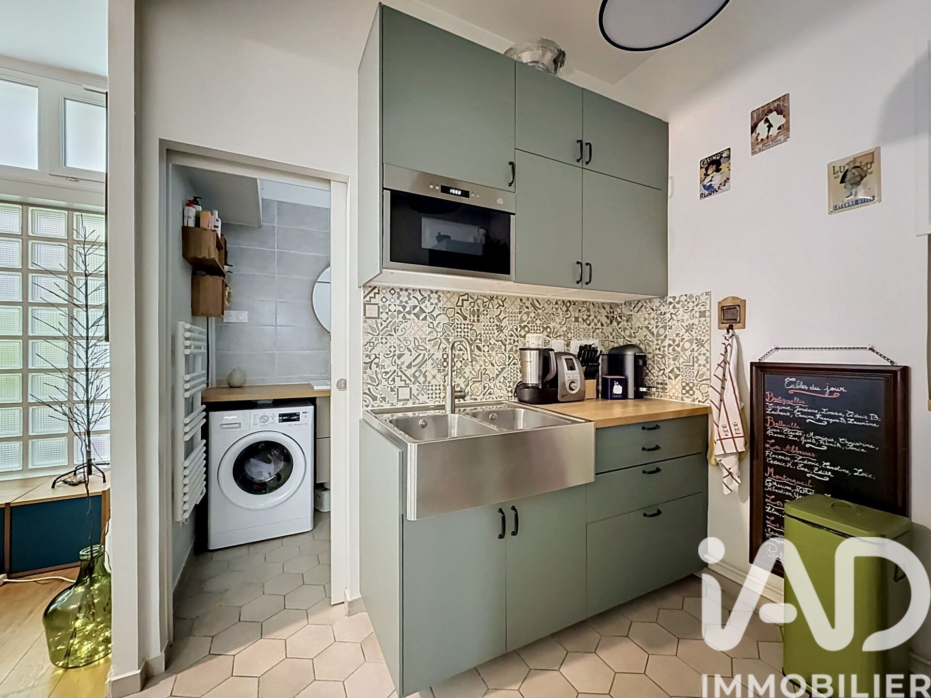 Vente Appartement 2 pièces - Photo 5